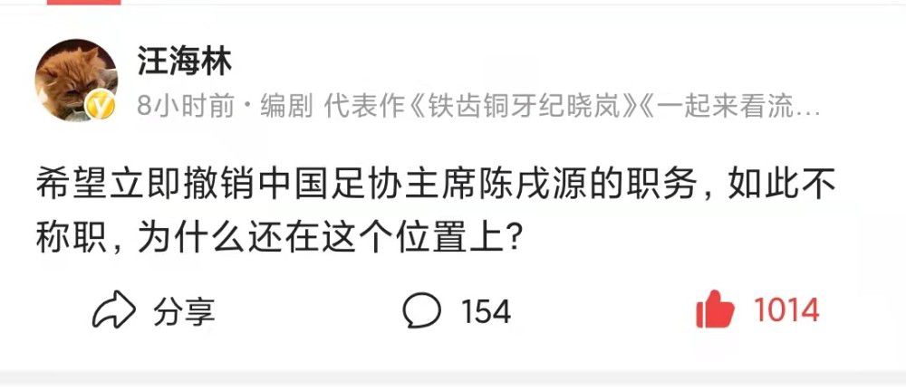 按照早前的报道，这部魔幻爱情片发生在伊斯坦布尔，围绕一位学者(蒂尔达·斯文顿)和一个精灵(伊德瑞斯·艾尔巴)展开，后者帮助前者实现三个愿望来换取自己的自由，而这段在酒店房间的邂逅导致了意想不到的后果